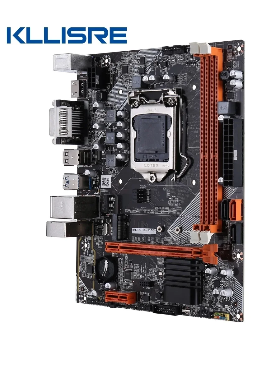 CPUとマザーボードのセット i7-6700 H170M-S01 動作確認済です