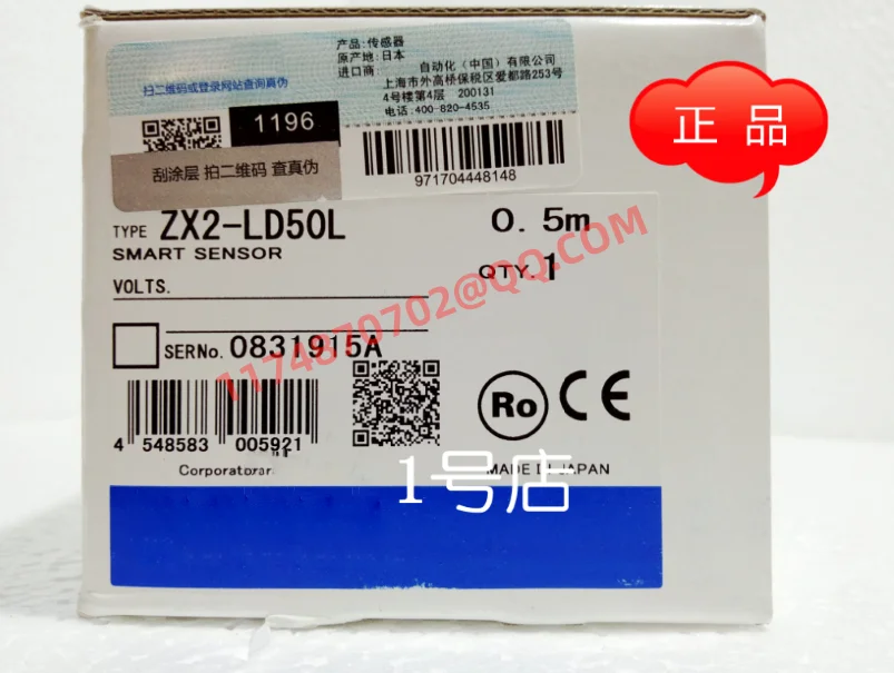 

ZX2-LD50L 100% new and original