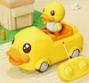 Little Yellow Duck Remote Control Car Baby Toy Car Children's Remote Control Car 1