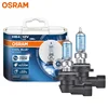 OSRAM Cool Blue Intense 9006 HB4 CBI Halogen 12V 51W P22d 4200K White Xenon Look Car Original Headlight High Low Beam USA, 2pcs 1