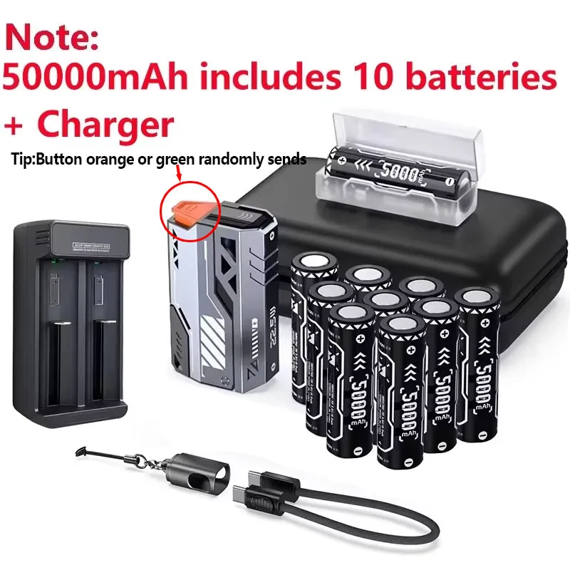 50000mAh Set