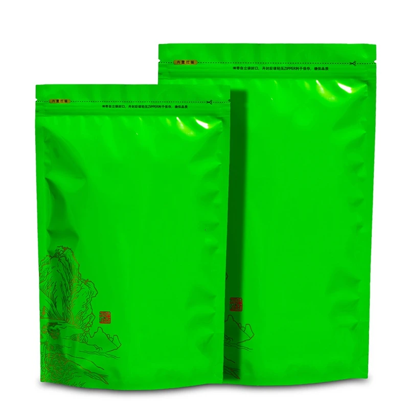 Chinese Green tea Self sealing bag China Yun Wu tea Recyclable Packing Bag 250g High mountains Yunwu Tea Bag Zipper Bags