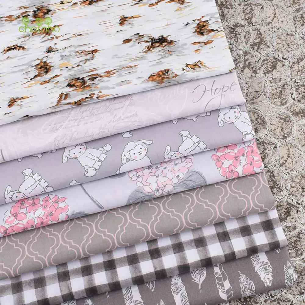 Chainho,Plain Weave Cotton Fabric,Handmade DIY Quilting Sewing Material,Patchwork Cloth,8 Bronzing Series,20x25cm/Piece,15CD7