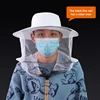 Beekeepers Professional Cap Beekeeping Hat with Brim Face Thickening Sunscreen Half-Length Special Protection Beekeeper Supplies 3