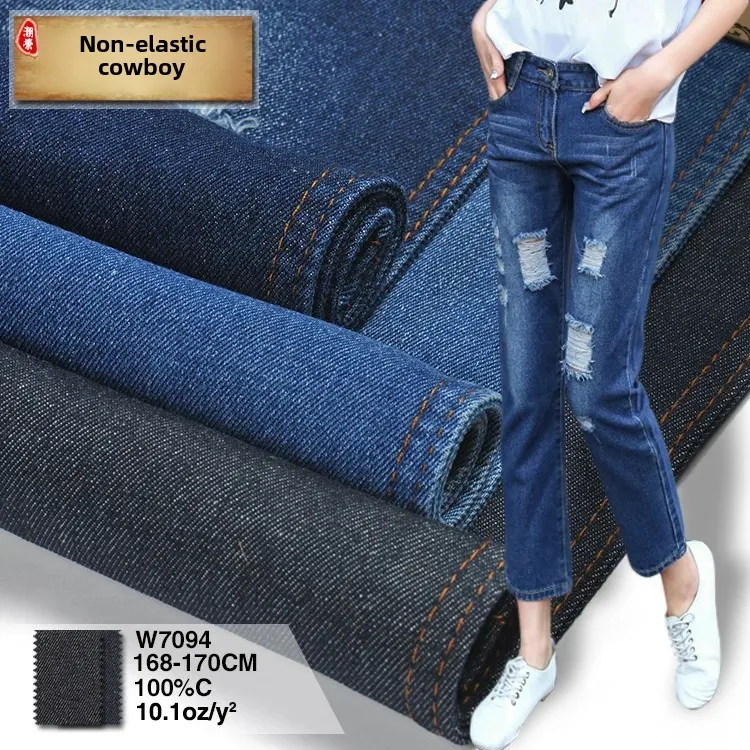 10 Oz Non-stretch Denim Fabric Slanted Cotton for Shorts Skirts W7094 Blue Color Clothing Accessories for Men Women Children