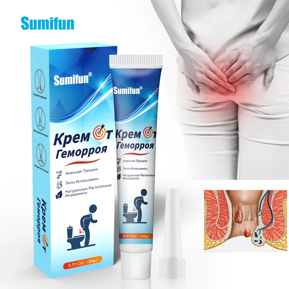 Hemorrhoids Removal Cream Internal External Treatment Herbal Ointment Anal Fissure Swell Bleed Piles Relief Medicine hemorrhoids treatment cream