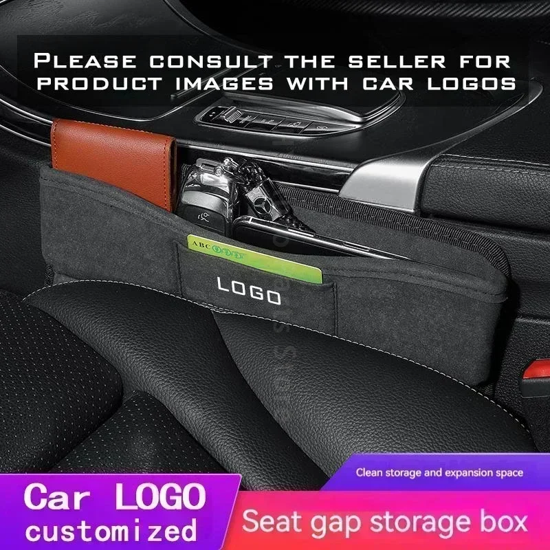 

For Bentley GT MULLINER 2019 2020 2021 2022 2023 2024 Car seat slot suede storage box Car leather storage bag