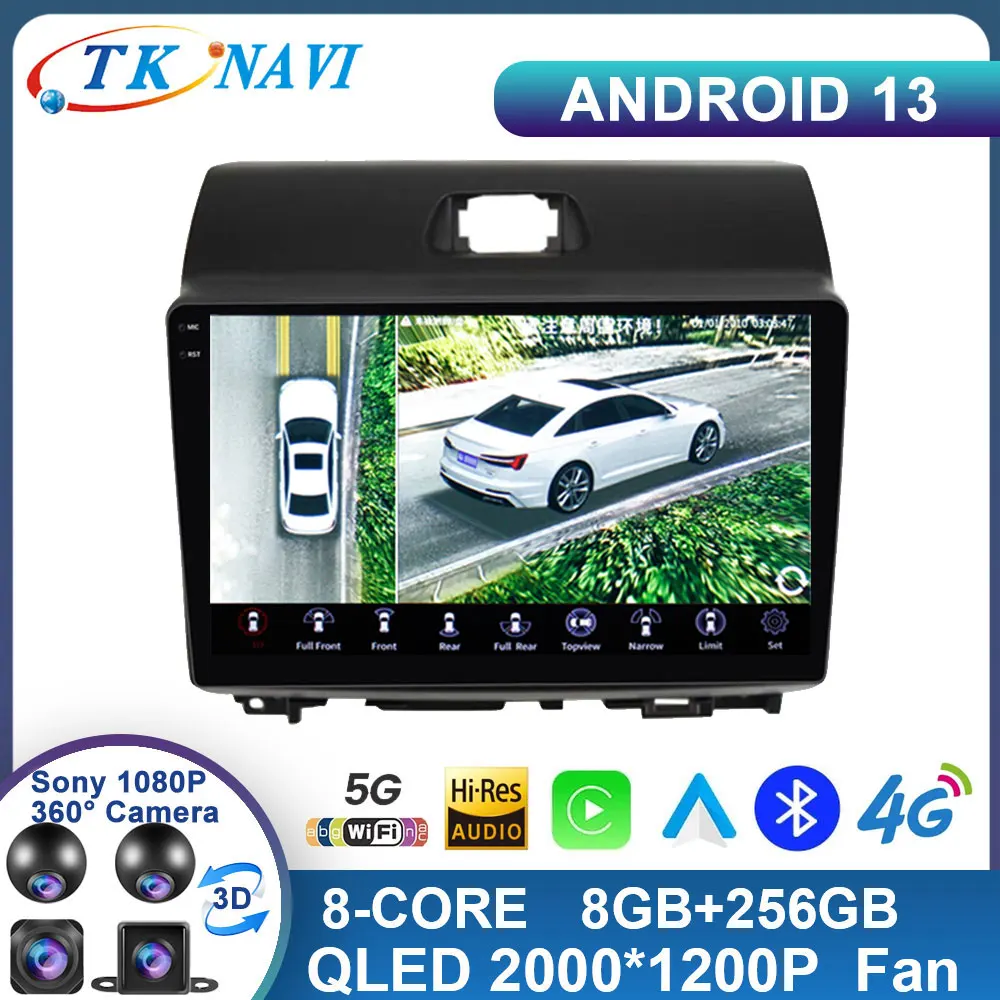 

Android 13 For KIA Ray 2011 - 2017 All in One Car Radio Multimedia Player Car Intelligent System Headunit RDS DSP BT No 2din DVD