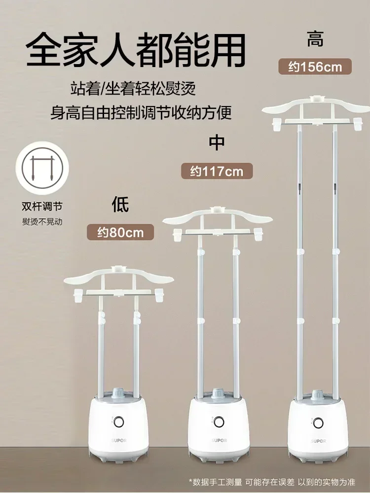 

Garment Ironing Machine New Model Household Commercial Clothing Store Ironing Clothes Threedimensional Ironing Machinemini iron