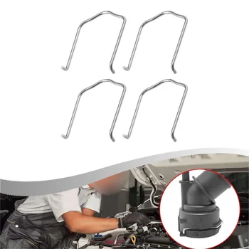 4Pcs Stainless Steel Radiator Water Hose Flange Retaining Spring Clips For For A2 2000-2005, For A3 1996-2013 For A4 1994-2016 1