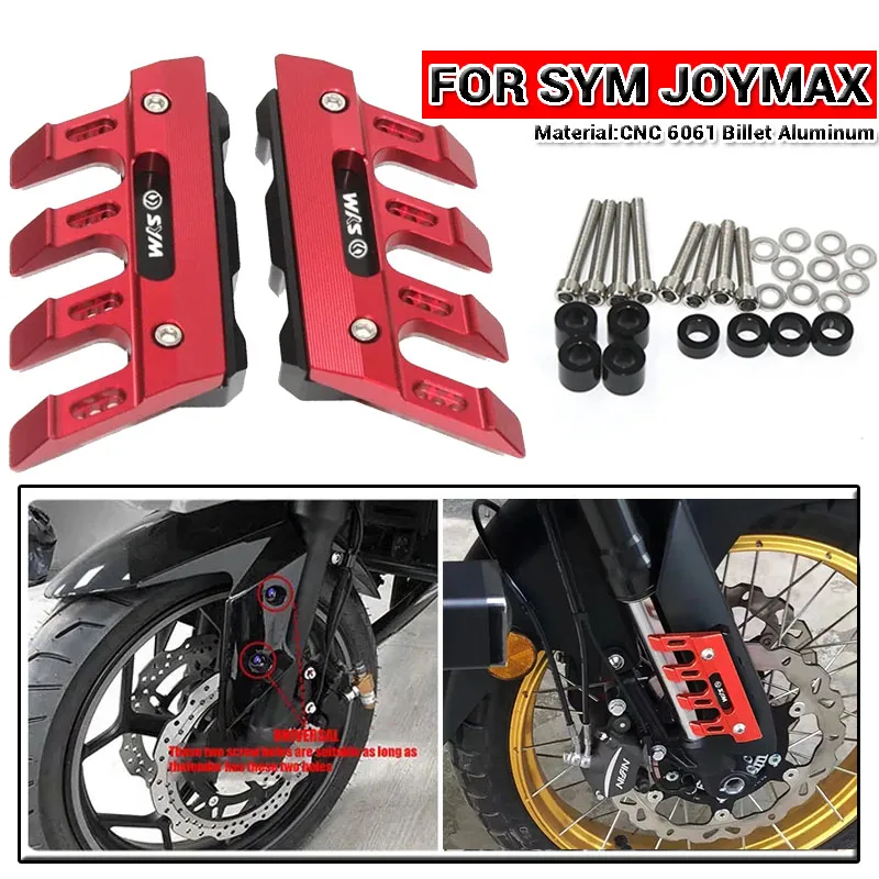 

Для SYM JOYMAX 125 250 Z300 / SYM jet 14 125 Cruisym300 GTS300I, защита передней вилки скутера, брызговик, ползунок, брызговики, аксессуары