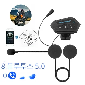 오토바이 BT 헬멧 헤드셋, 무선 핸즈프리 통화 키트, 스테레오, 간섭 방지, 방수, 음악 플레이어 스피커