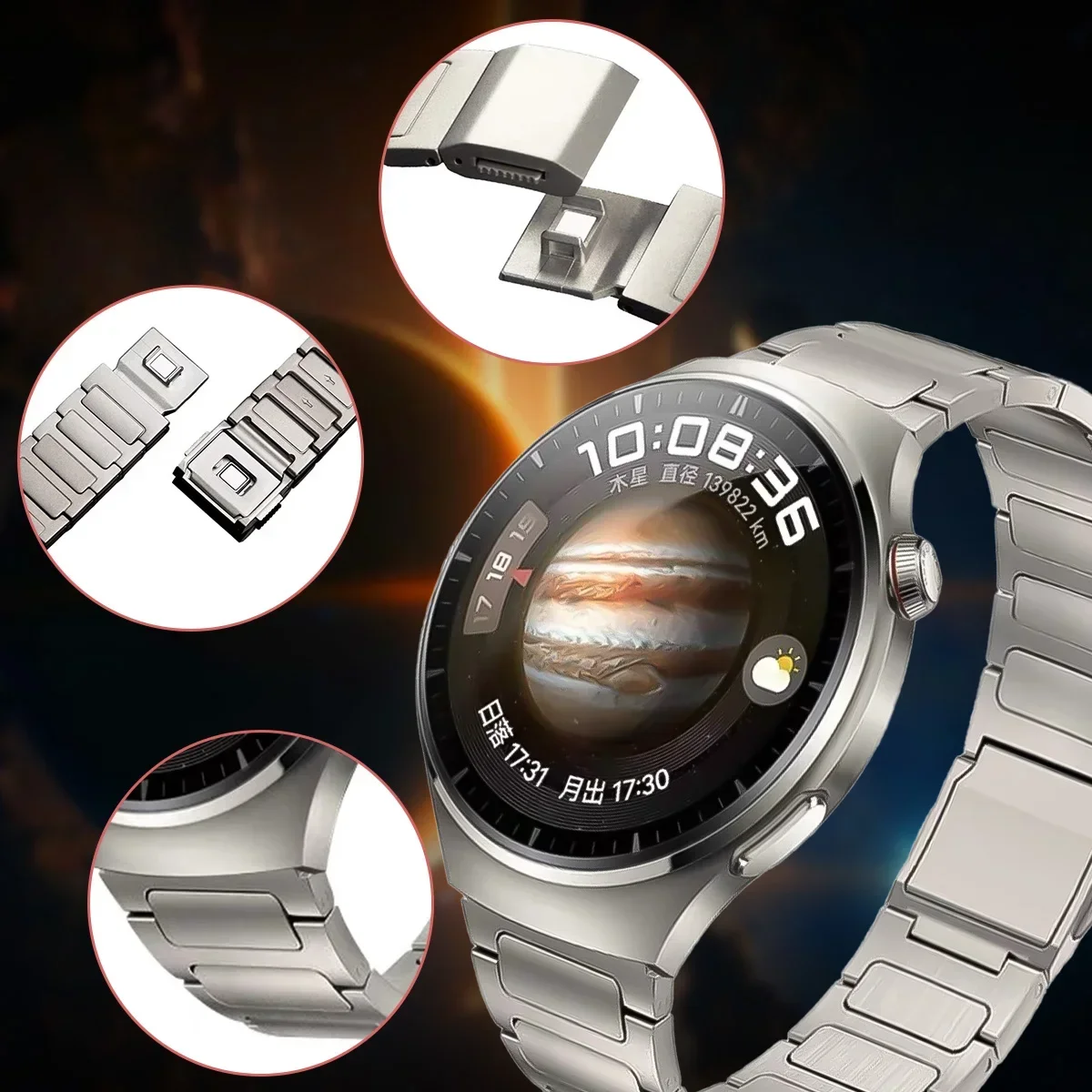 Titanium Magnetic Strap, 22mm - Universal Fit Premium Watch Bracelet