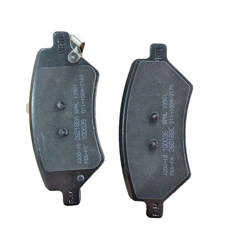 Smart car accessories LC high quality Auto Parts Good Quality 4048043400 Front Brake Pads Applicable to Geely FE-6 FE-6DB