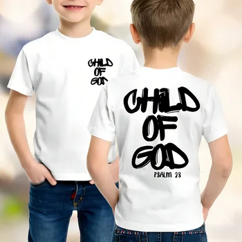 Children's 'Child of God Christian Psalm 23' Christian T-Shirt