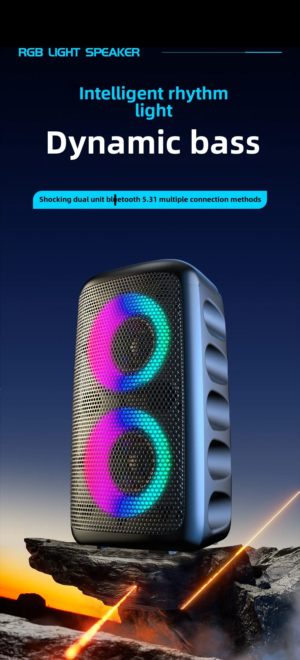 Description Picture 2 of itemWIFIT speaker, 2-channel multifunctional link, supports Bluetooth 5.3, TF card, USB mode/external microphone, long battery life