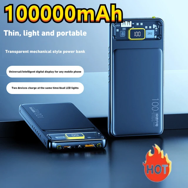 당신의 휴대용 전력 솔루션