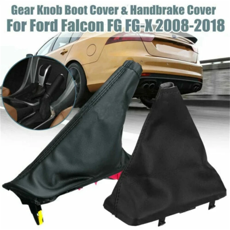 

Крышка багажника ручного тормоза и Т-образной коробки передач для Ford Falcon FG FG-X 2008-2018 крышка багажника коробки передач 1031916 1029182 детали