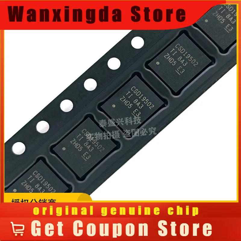 

CSD19502Q5B Package VSON-8 N channel transistor MOSFET originalCSD19502