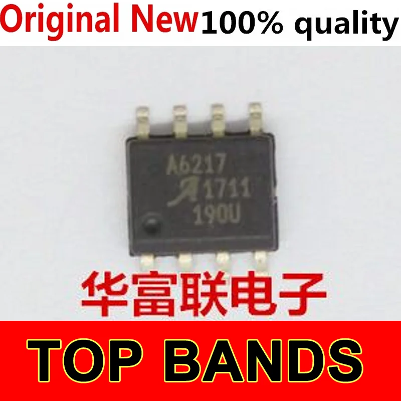 

Набор микросхем A6217KLJTR A6217, 10 шт.