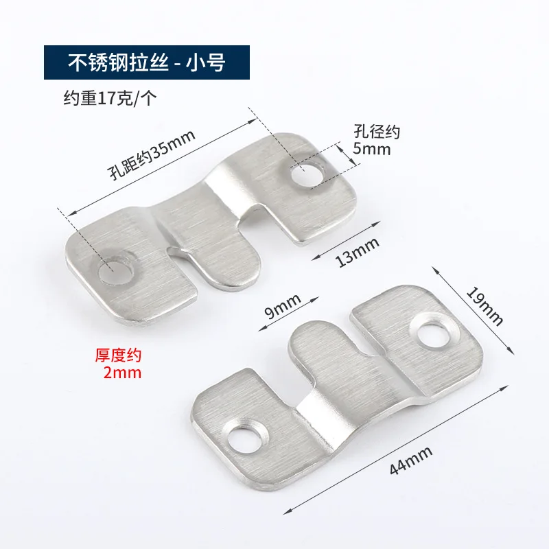 Description Picture 5 of itemSteel Interlock Hanging Buckle