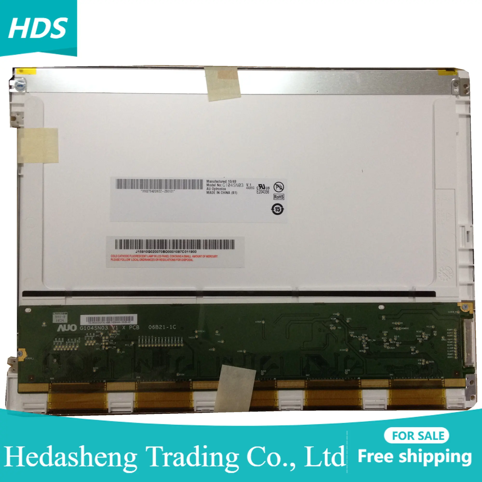 

ЖК-дисплей G104SN03 V.1 10,4 дюйма, сенсорная панель с цифровым преобразователем для промышленного оборудования