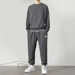 Waffle Fabric Pant Suit Men's Waffle Design Sweatshirt Pants Set Autumn Solid Color Loose Fit Long Sleeve Outfit for Stylish