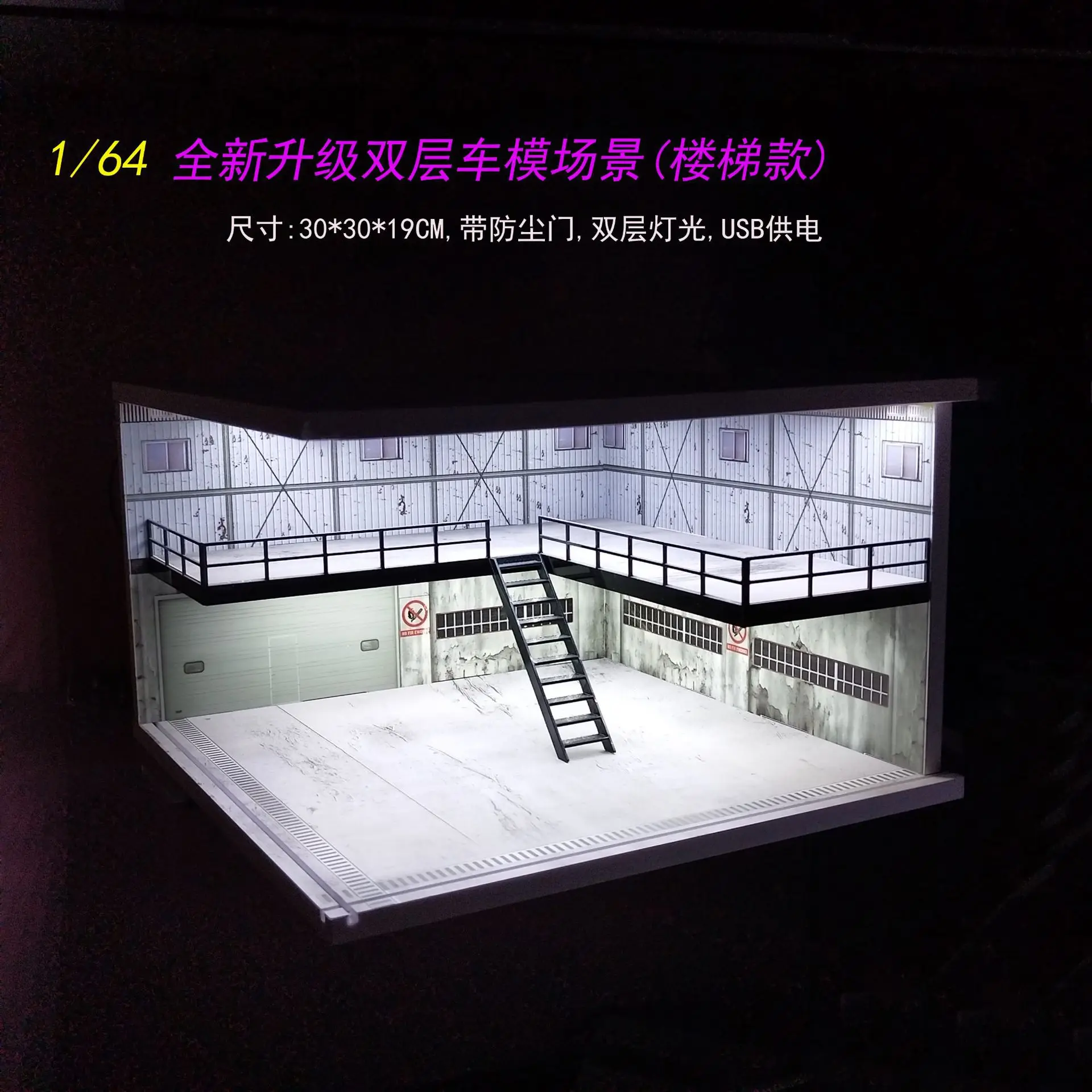 1/64 Car Showroom Garage Scene Model with Light Assembled Parking Lot Diorama Parking Place for Miniatures Vehicles Display image 4