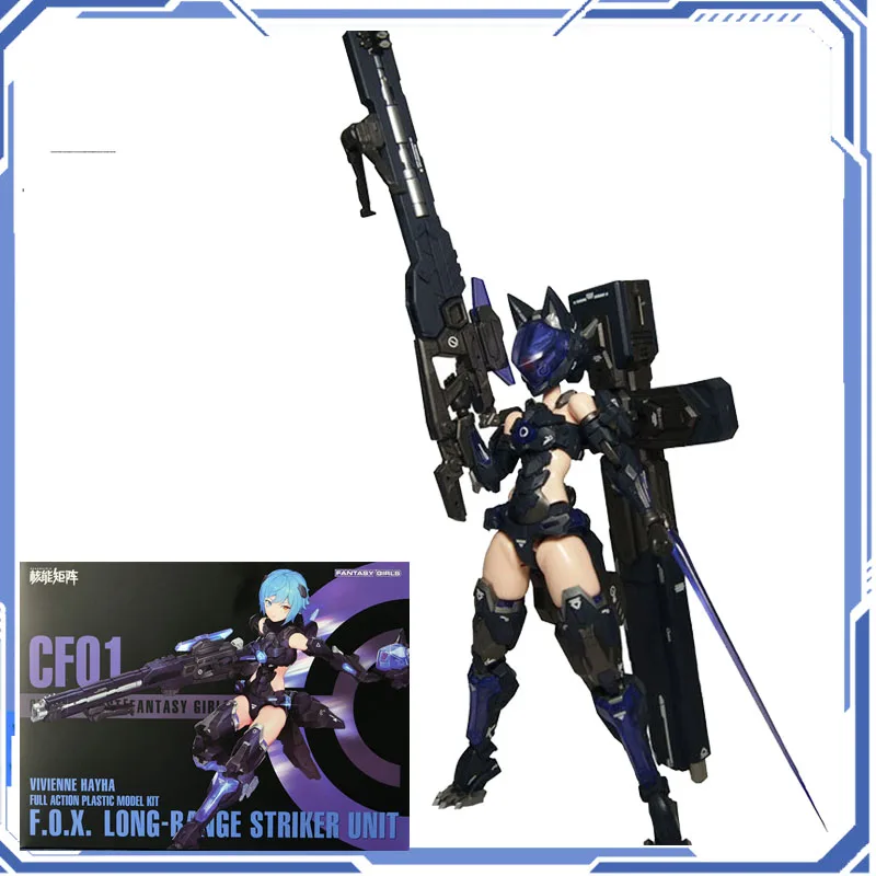 Оригинальный Nuke Matrix CF03 интернет-Фэнтези для девочек виьен хейха лиса большой радиус действия блок для сборки фигурок машина для девушек