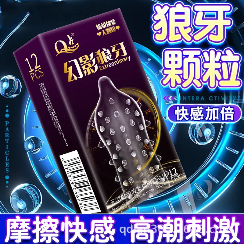 condoms sex toys 12pcs Men's Penis Sleeve Adult Supplies for G Spot Vaginal Stimulation