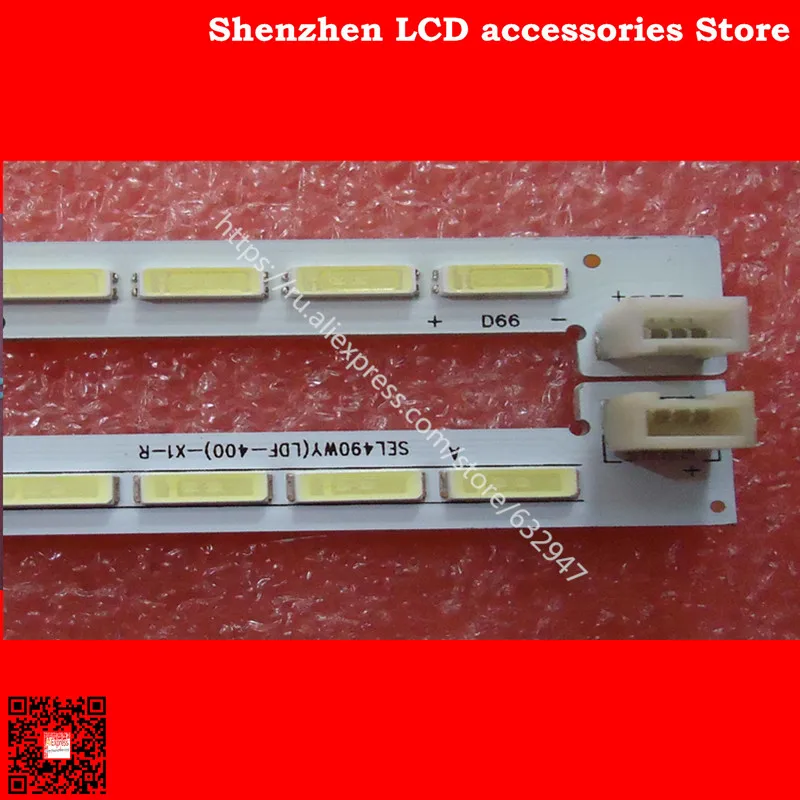 

2pieces/lot FOR brand new original original installation of the 49G8200 lamp bar 1piece=66LED 540MM
