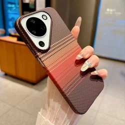 MagSafe Ultrathin Carbon Fiber Texture Magnetic Phone Case - Wireless Charging Shockproof Cover for Huawei pura 90 pro max (F1)