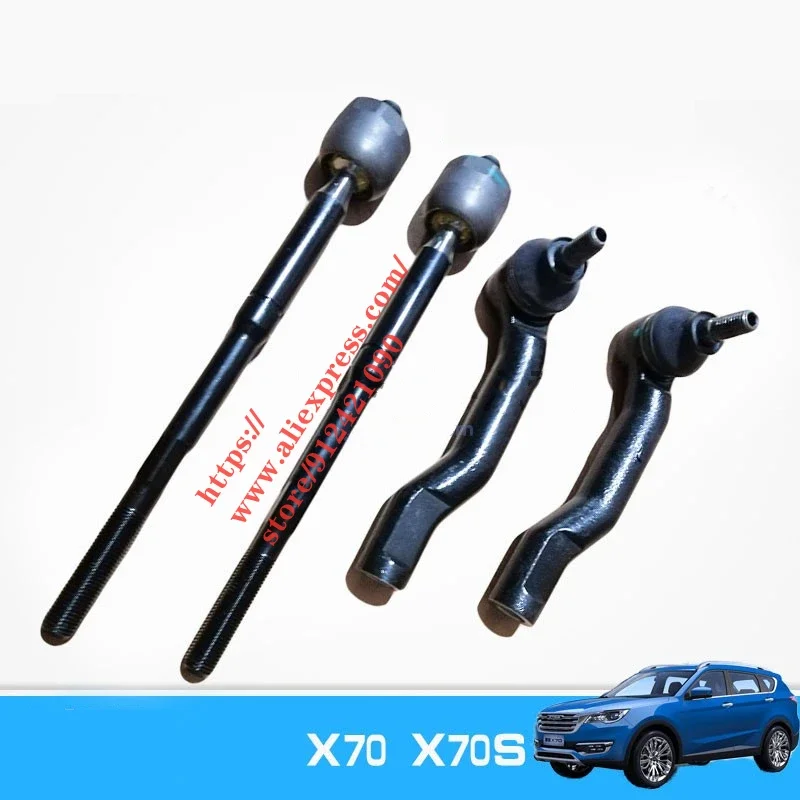 

Steering Ball Joint for JETOUR X70/X70S Tie Rod Ball Joint