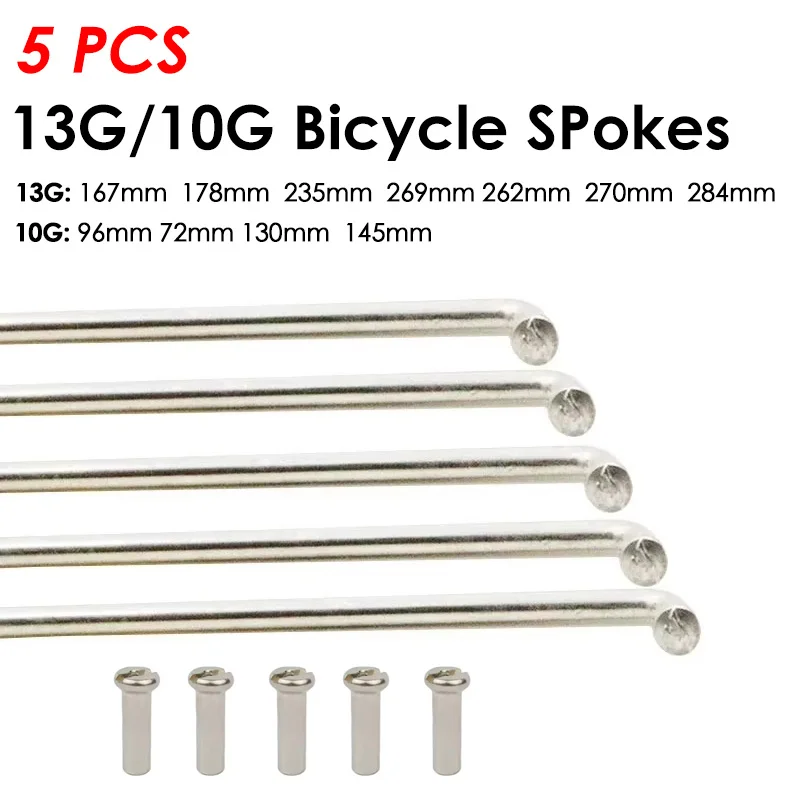 Rayons De VéLo électrique D.2,5 Mm L.240 Mm Acier Carbone Argenté