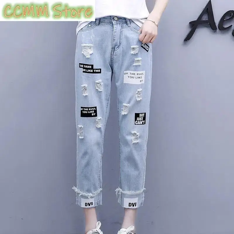 New Jeans Woman High Waist Spring Summer Retro Embroidery Denim Trousers Ladies Elastic Waist Harem Pants Loose Jean Femme Pant 2023 new spring summer women casual cotton high waist jeans fashion casual ladies pencil pants