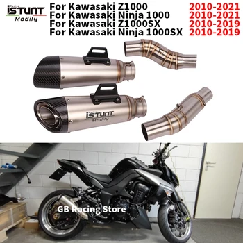 For KAWASAKI Z1000 Z 1000 SX 2010 - 2021 modify Motorcycle Exhaust Carbon Fiber Muffler Full System Connect Mid Pipe Escape Moto