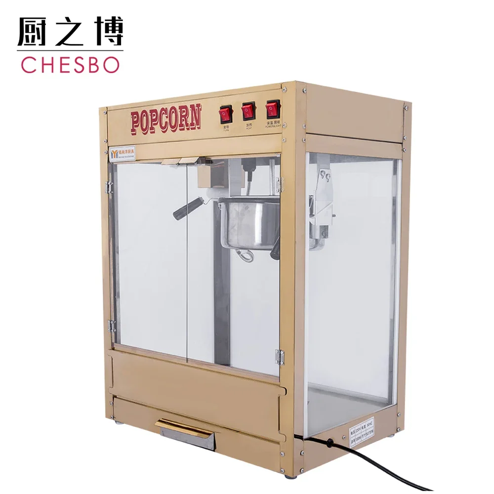 8 Ounce Gold Medal Popcorn Machine New Design Professional Commercial Quality High Output Popcorn Equipment