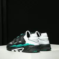 Adidas Originals NITEBALL Chaussures de sport classiques décontractées unisexes FW2477 3