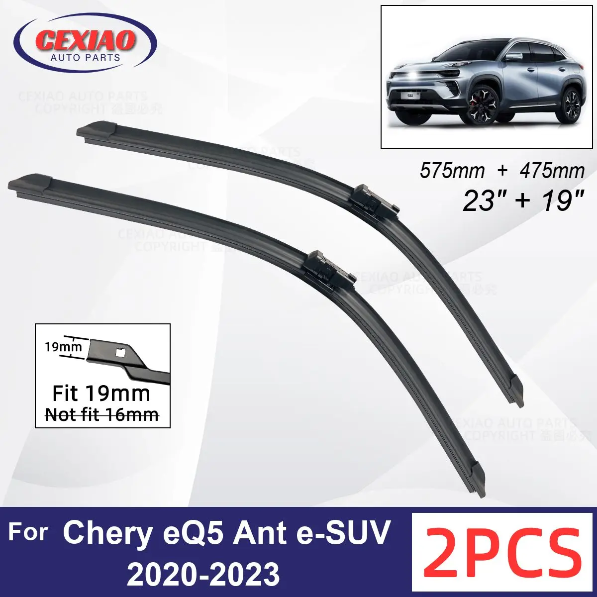 

Щетки стеклоочистителя передние мягкие резиновые для Chery eQ5 Ant e-SUV 2020-2023