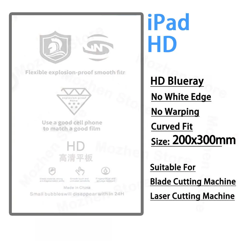 25/50 Pcs Tablets Pad HD Clear Matte Anti-blue Hydrogel Film for Cutter 11 inch LCD Screen Protector Front Film Cutting Machine