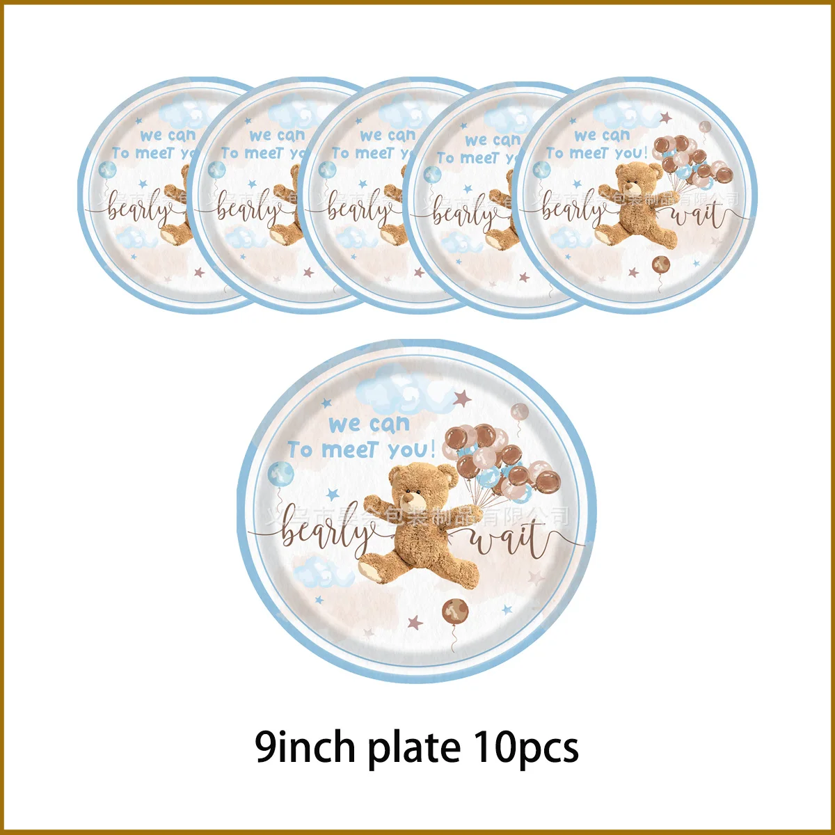 Slide image 4c97152d392d43d2afee8c47ec828995