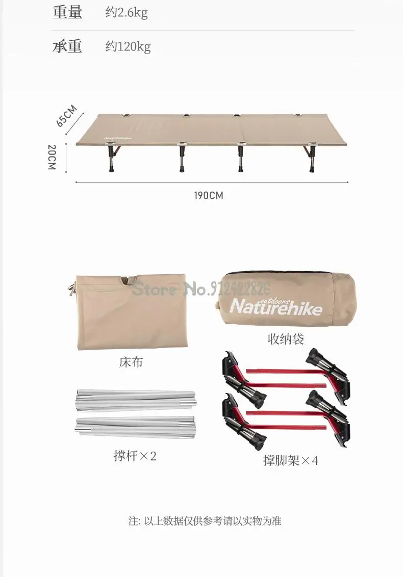 Outdoor Folding Camping Bed Portable Lightweight Single Person Camping Lunch Break Aluminum Alloy Folding Bed bathroom wall cabinet