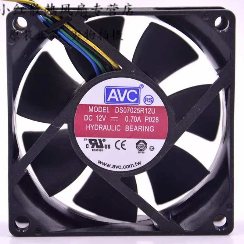 DS07025R12U 7025 12V 0.7A 7CM/cm 70mm 4선 PWM 온도 제어 팬..