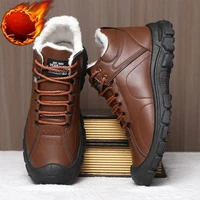 Winter Waterproof Leather Snow Boots for Men 2