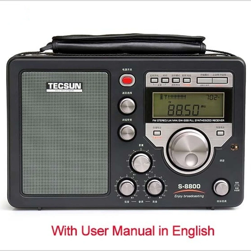 

Portable SSB dual conversion PLL DSP FM / MW / shortwave / longwave full band remote control stereo radio receiver s-8800