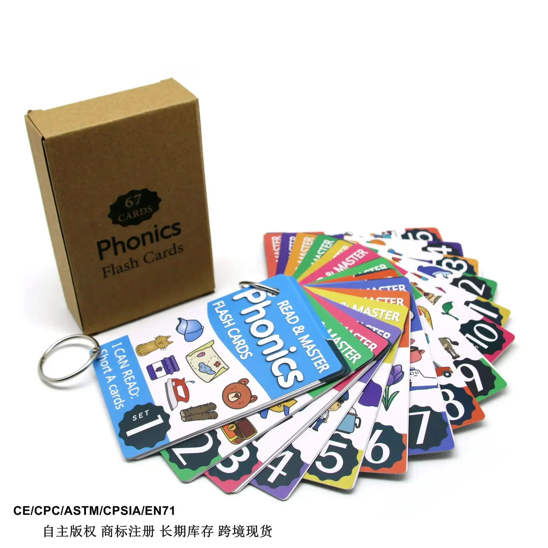 112 Groups of 67 Waterproof Natural Phonics English Learning Cards Read Books Classroom Supplies Montessori for Kids Gift 2