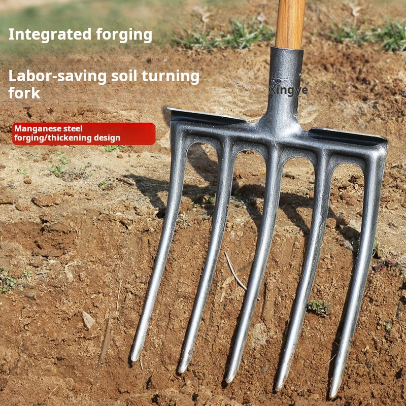 Agricultural Loose Soil Fork Manual Garden Soil Turning Artifact Steel Fork For Land Reclamation And Excavation Faming Tools 2