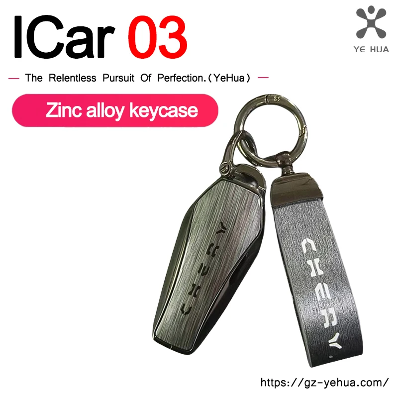 new-energy-zinc-alloy-car-remote-key-case-cover-for-icar-03-protector-icar-accessories-jeacoo-6-j6