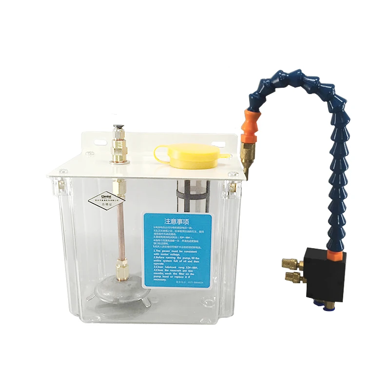 

Oil Mist cooling Sprayer and Trace Oil And Gas Lubrication spray pump Device or trace Lubrication Cooling System