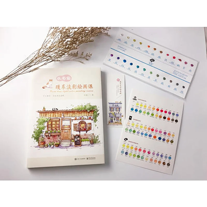 Watercolor Painting Warm Light Color Painting Book Easy To Learn Zero Basic Painting Watercolor Basic Knowledge Painting Book